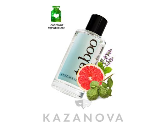 Духи мужские с афродизиаками RUF Taboo Epicurien 50мл