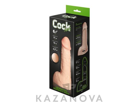 Насадка удлиняющая LoveToy из Cock Next 17 см 503