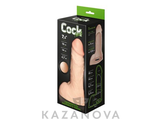 Насадка увеличивающая LoveToy Cock Next 19 см 403