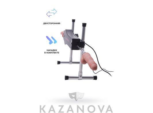Секс-машина Lovense Sex Machine двусторонняя